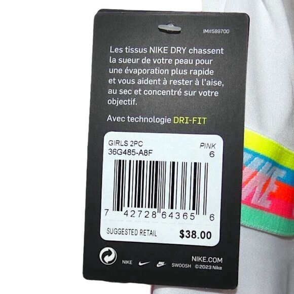 Nike Kids Dri-Fit 2 Piece Matching Summer Set Size M 6 - Picture 7 of 10